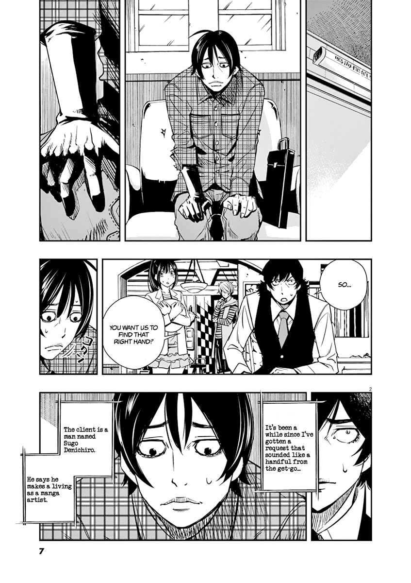 Read Fuuto Tantei EN Manga Online