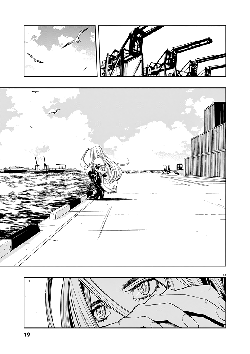 Read Fuuto Tantei EN Manga Online