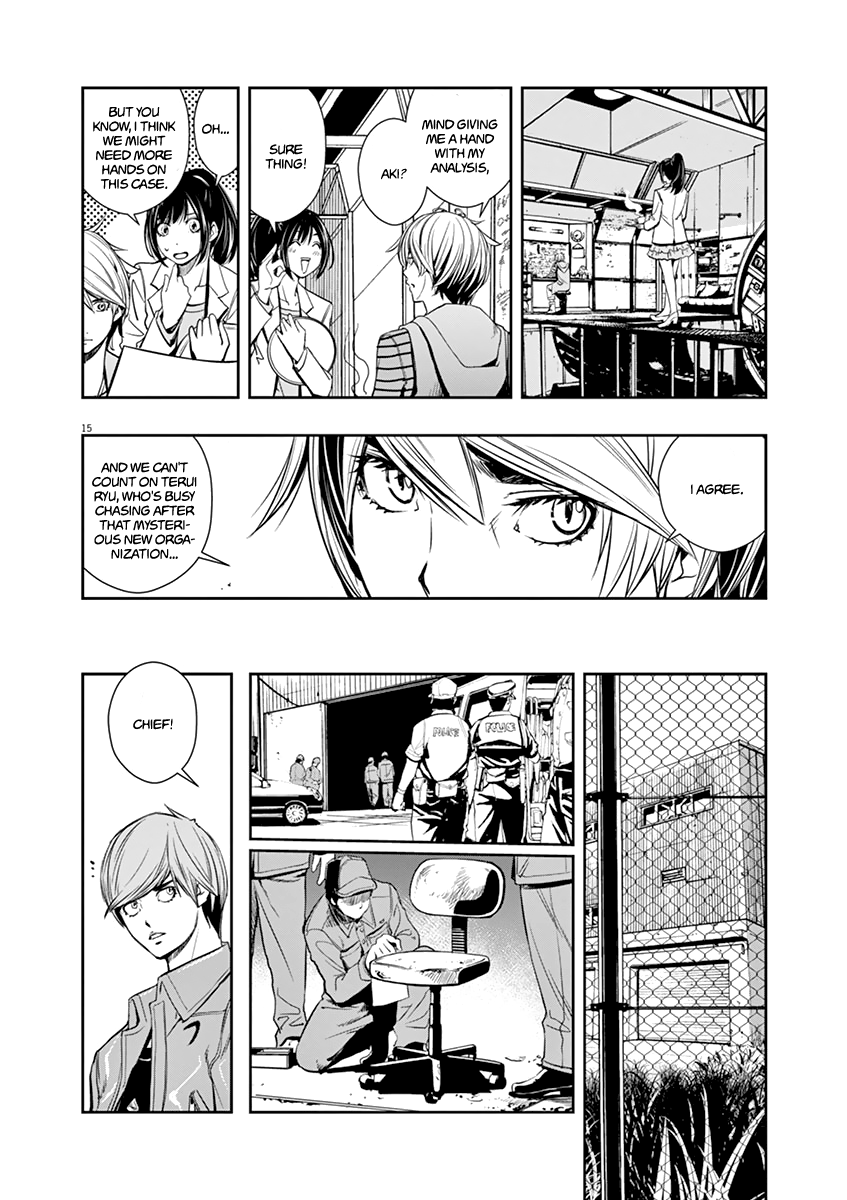 Read Fuuto Tantei EN Manga Online