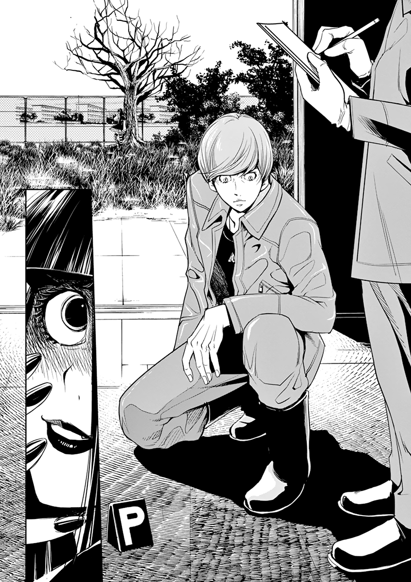 Read Fuuto Tantei EN Manga Online