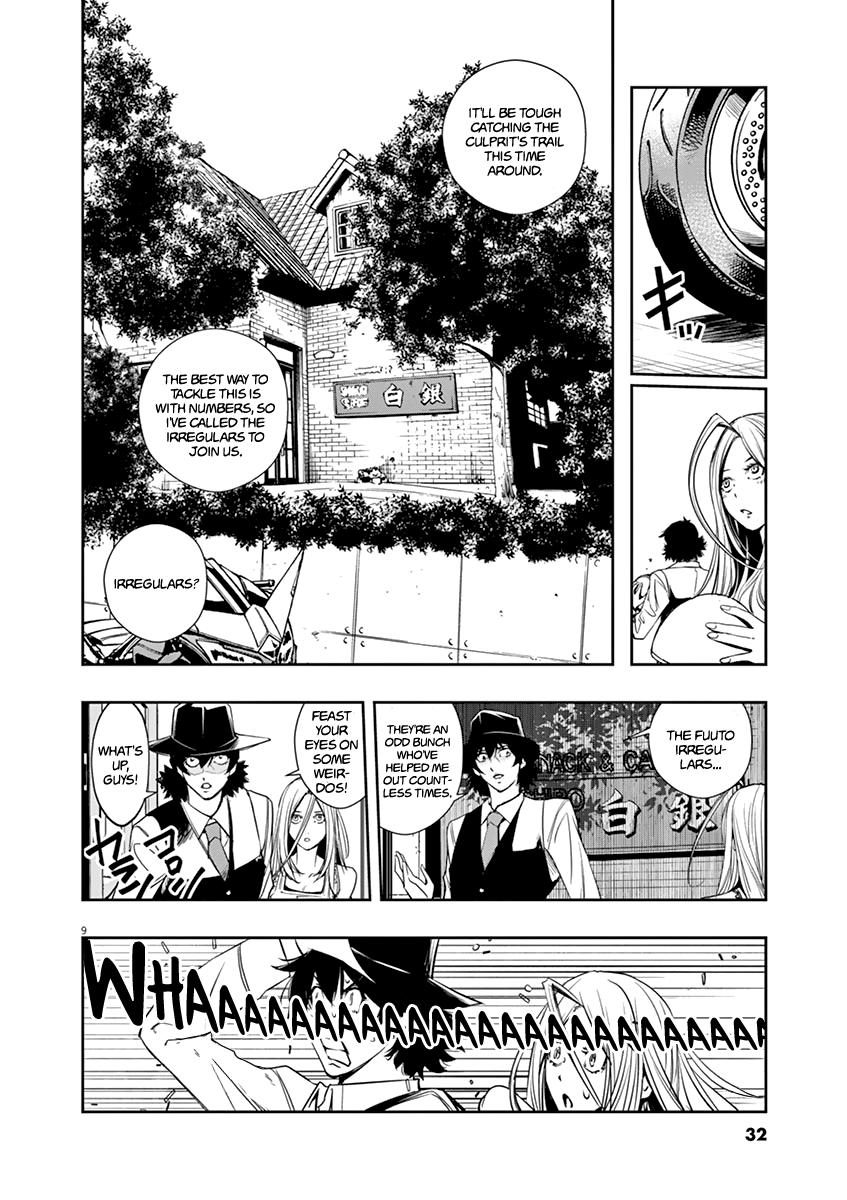 Read Fuuto Tantei EN Manga Online