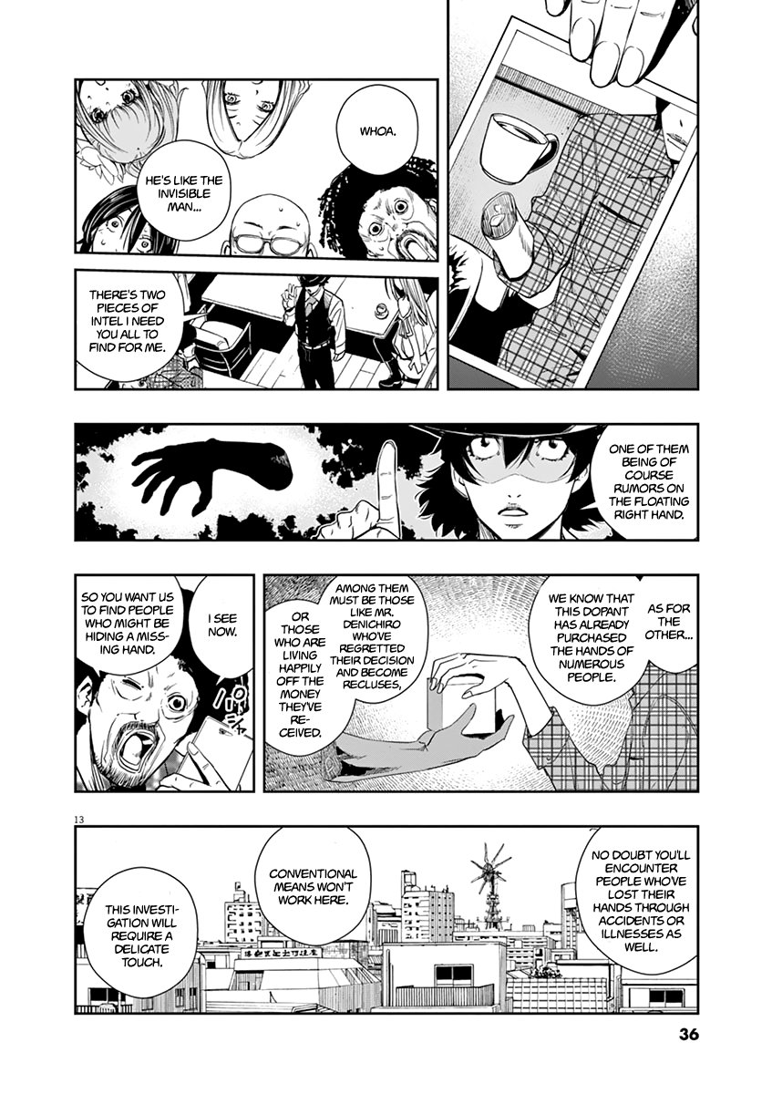 Read Fuuto Tantei EN Manga Online