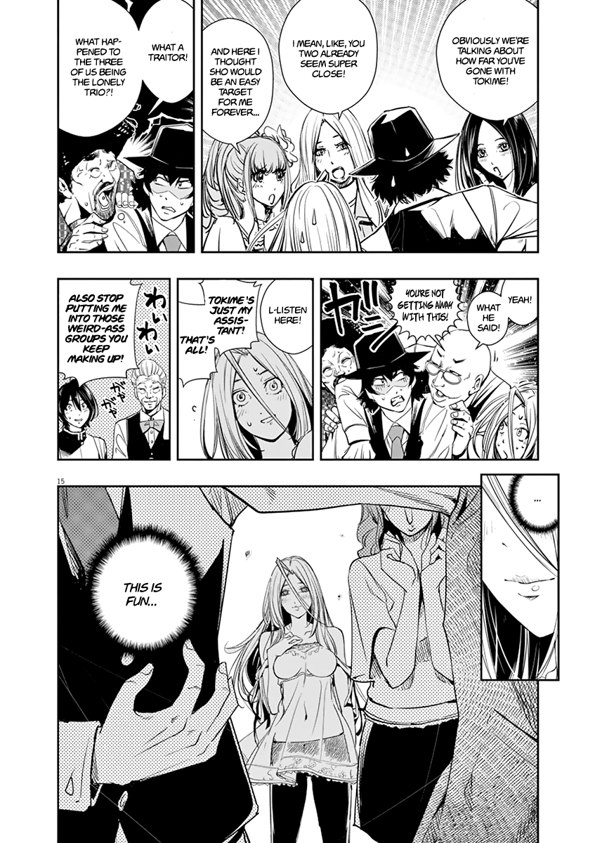 Read Fuuto Tantei EN Manga Online