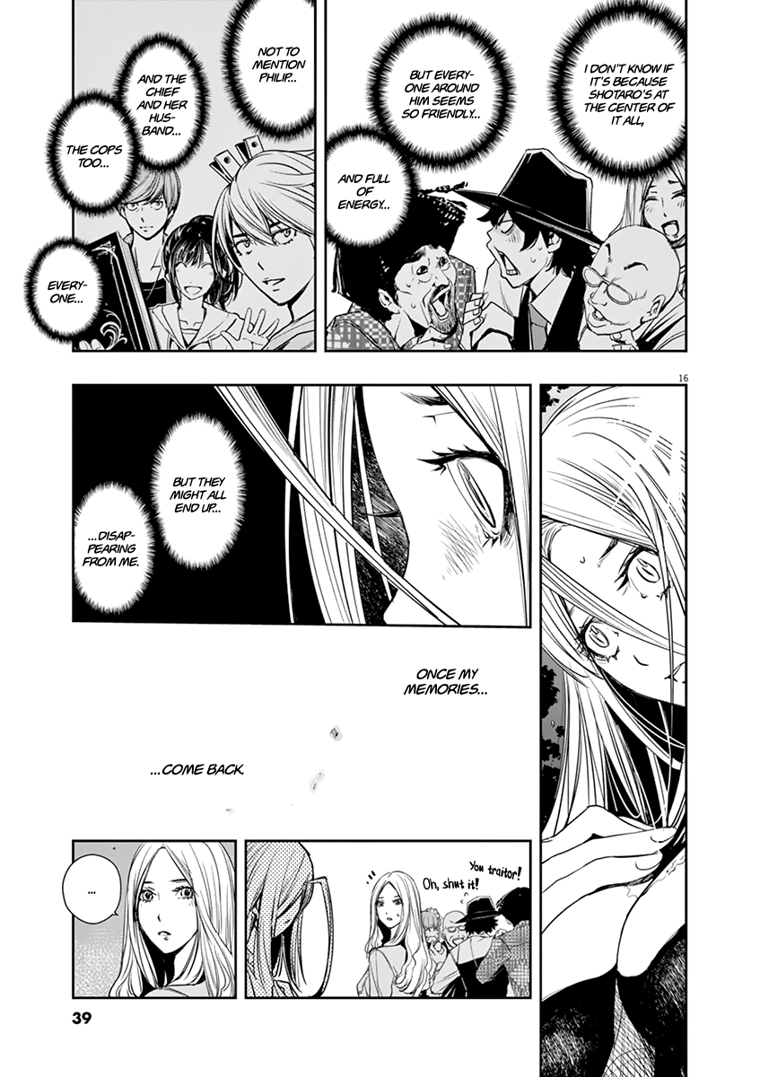 Read Fuuto Tantei EN Manga Online