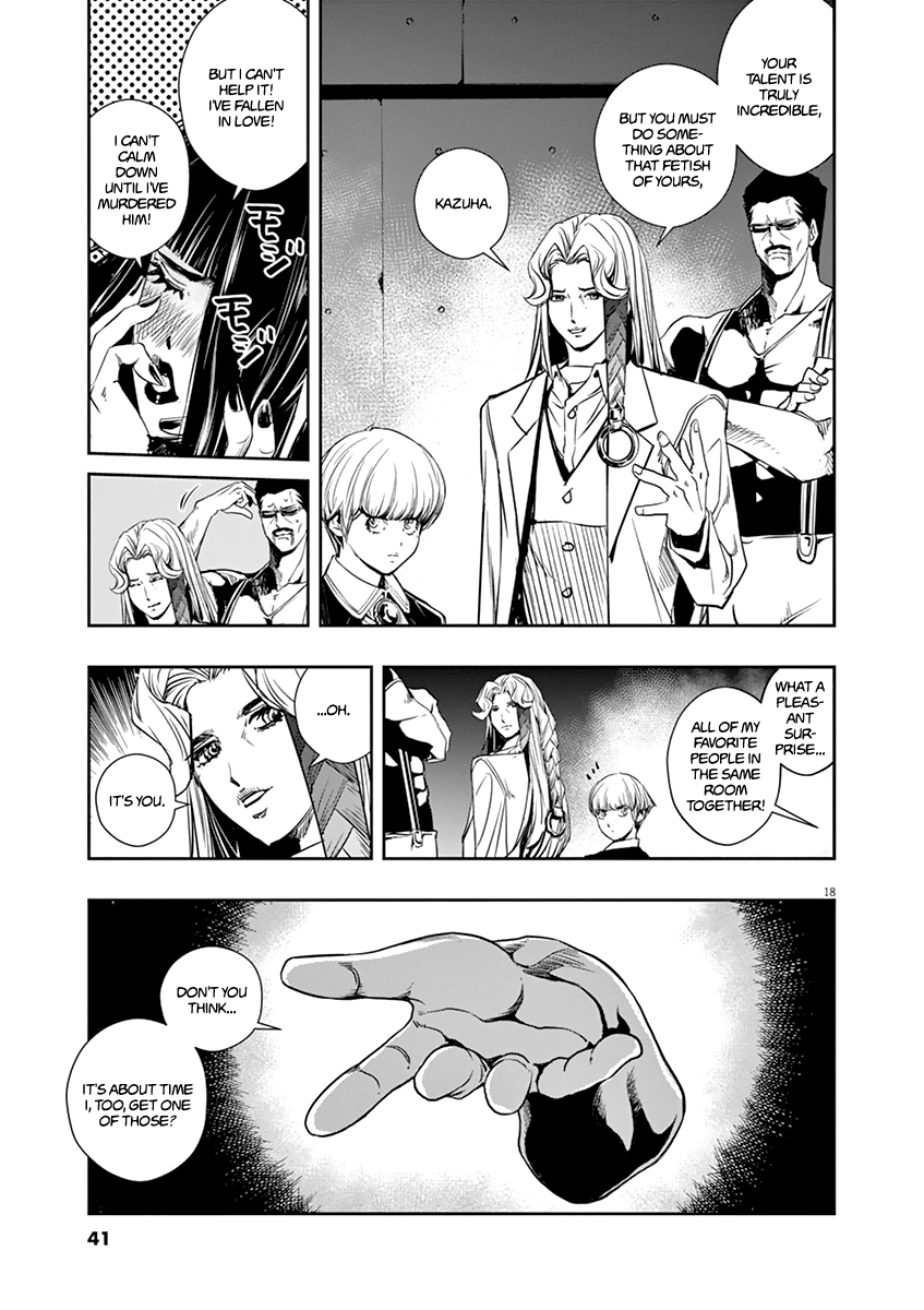 Read Fuuto Tantei EN Manga Online