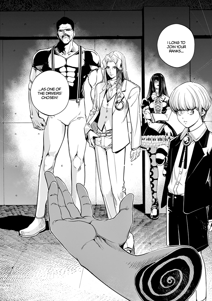 Read Fuuto Tantei EN Manga Online