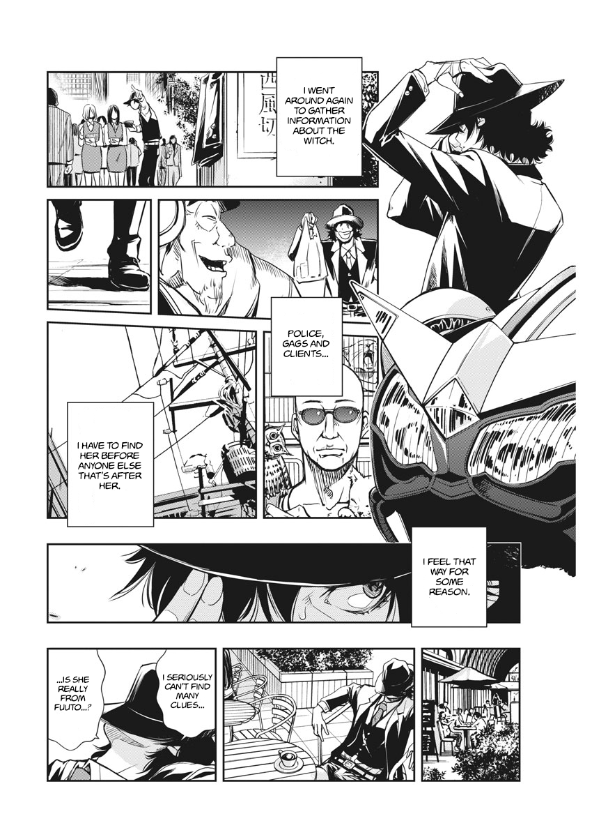 Read Fuuto Tantei EN Manga Online