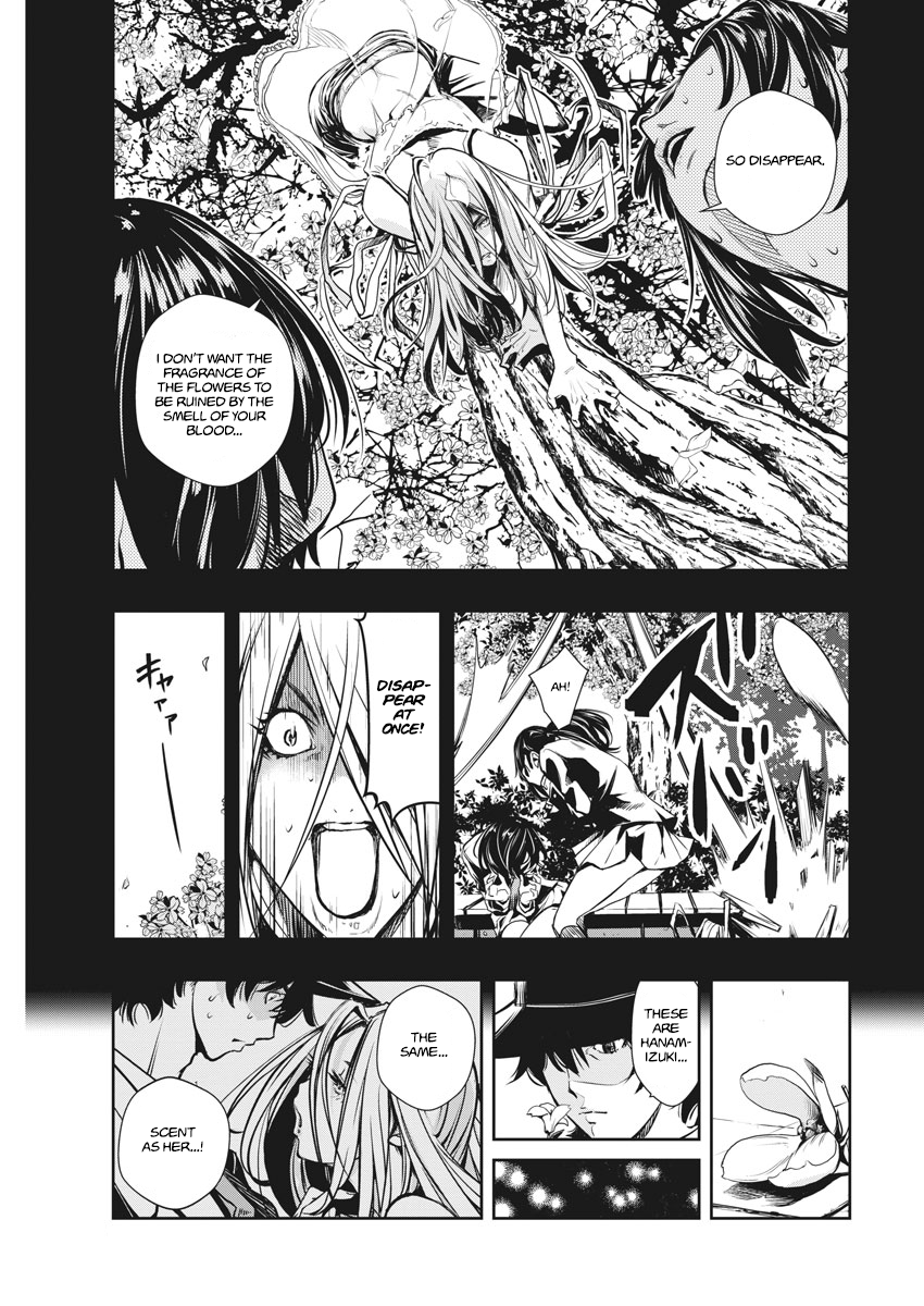 Read Fuuto Tantei EN Manga Online