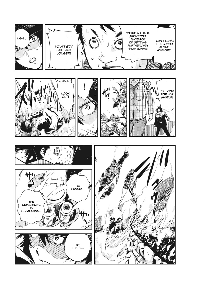 Read Fuuto Tantei EN Manga Online