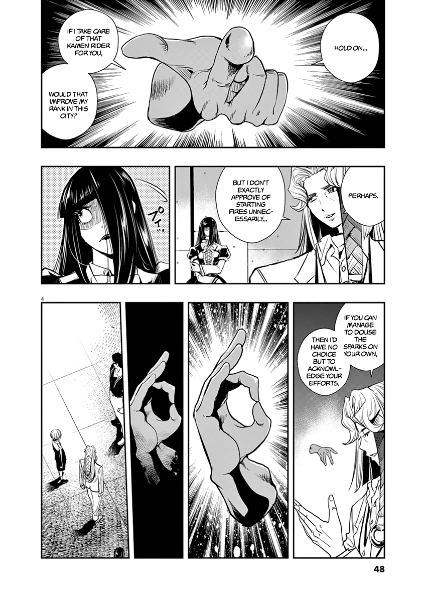 Read Fuuto Tantei EN Manga Online