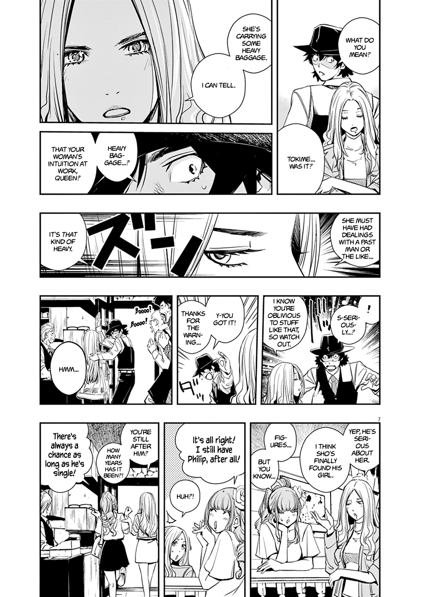 Read Fuuto Tantei EN Manga Online