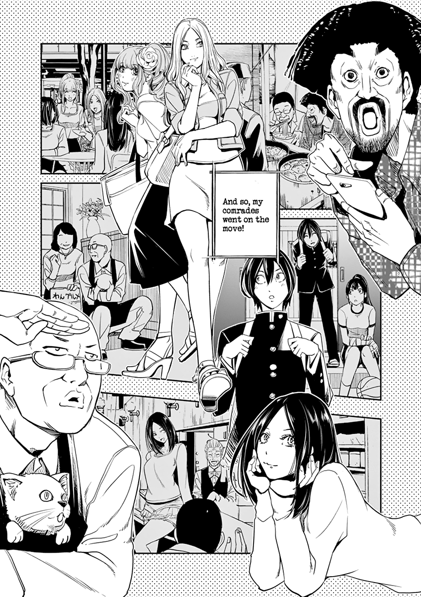 Read Fuuto Tantei EN Manga Online