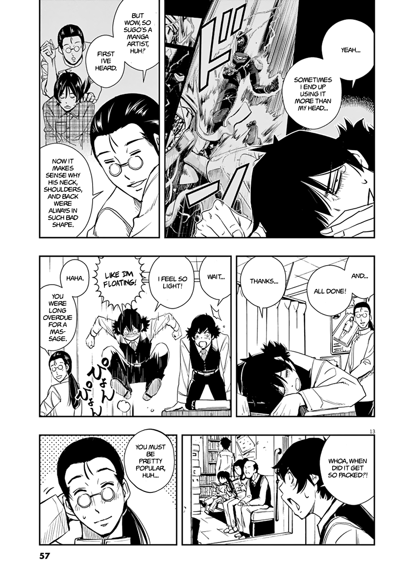 Read Fuuto Tantei EN Manga Online