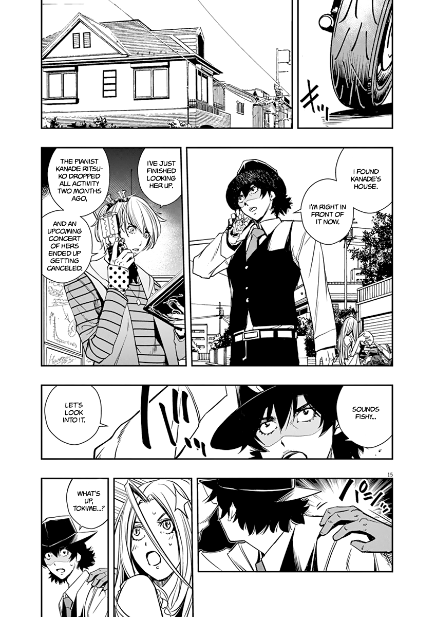 Read Fuuto Tantei EN Manga Online