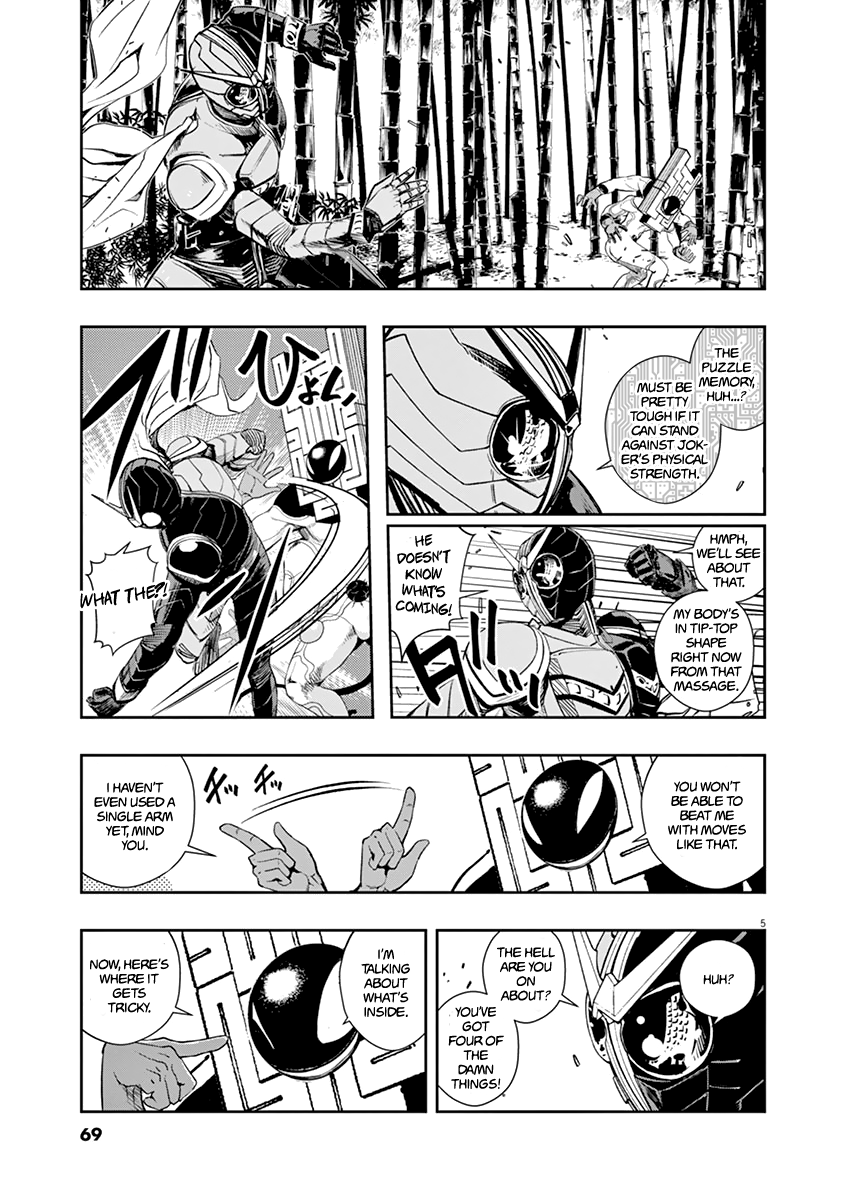 Read Fuuto Tantei EN Manga Online