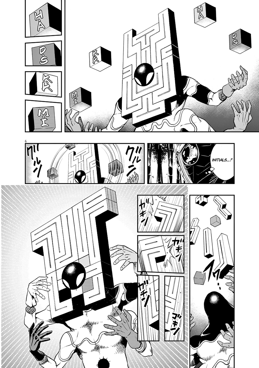 Read Fuuto Tantei EN Manga Online