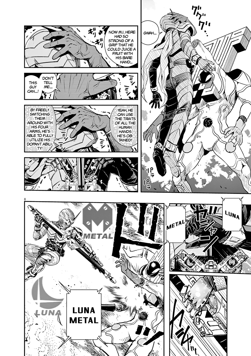 Read Fuuto Tantei EN Manga Online