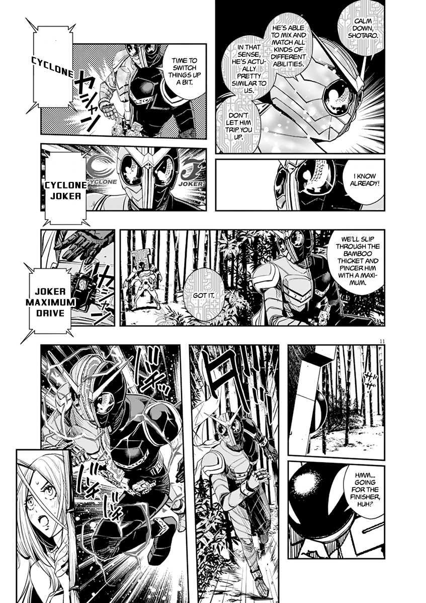 Read Fuuto Tantei EN Manga Online