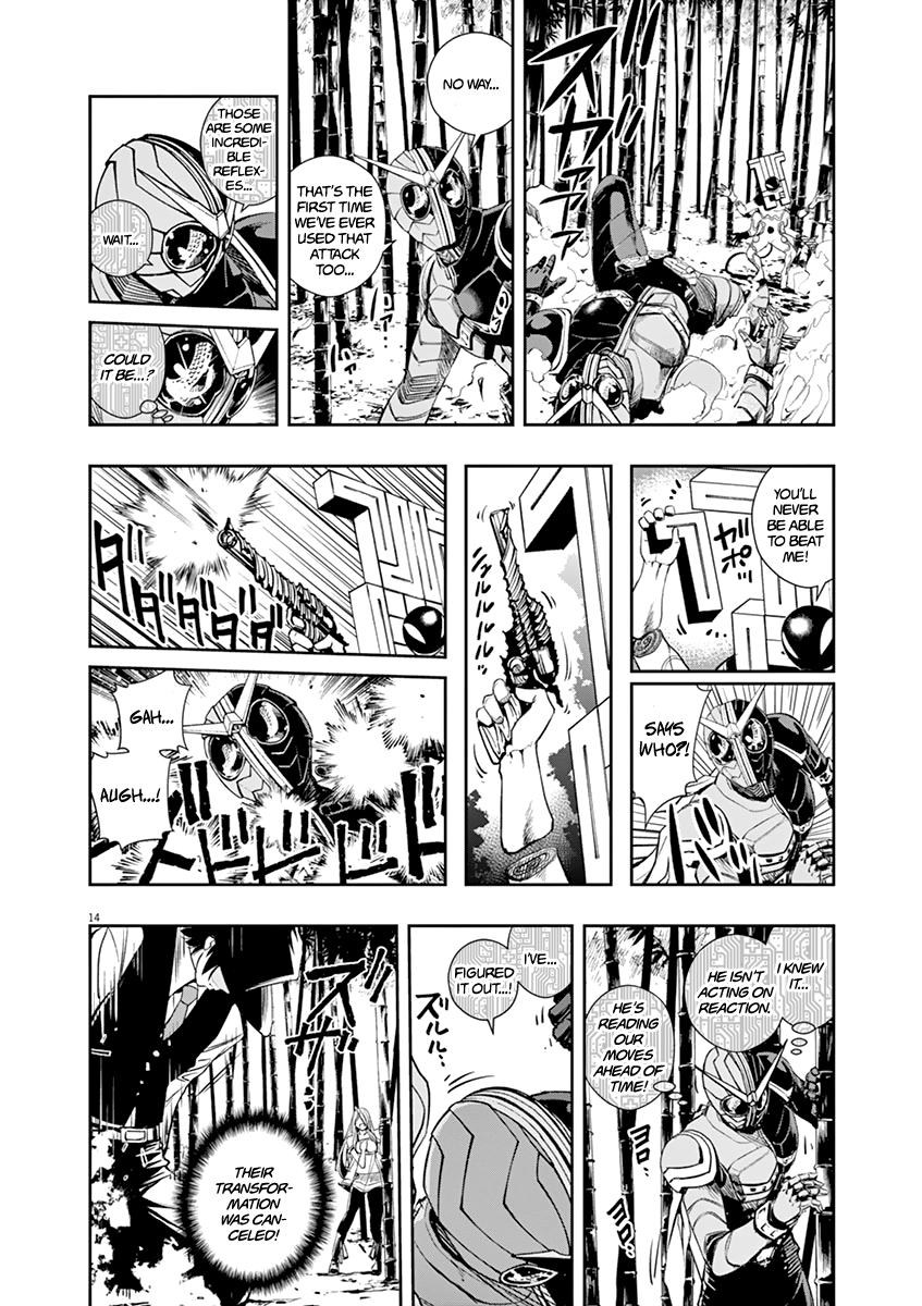 Read Fuuto Tantei EN Manga Online