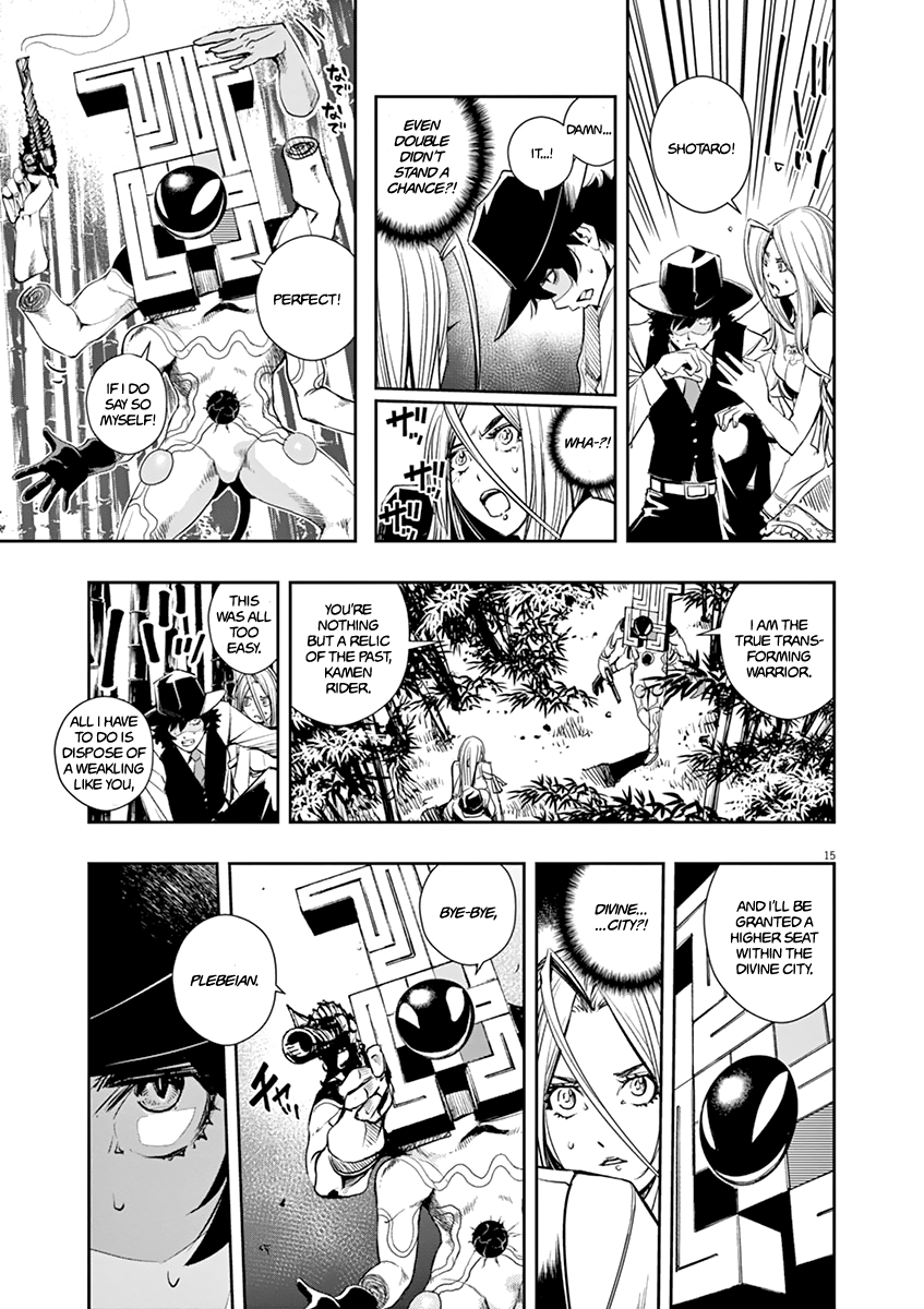 Read Fuuto Tantei EN Manga Online