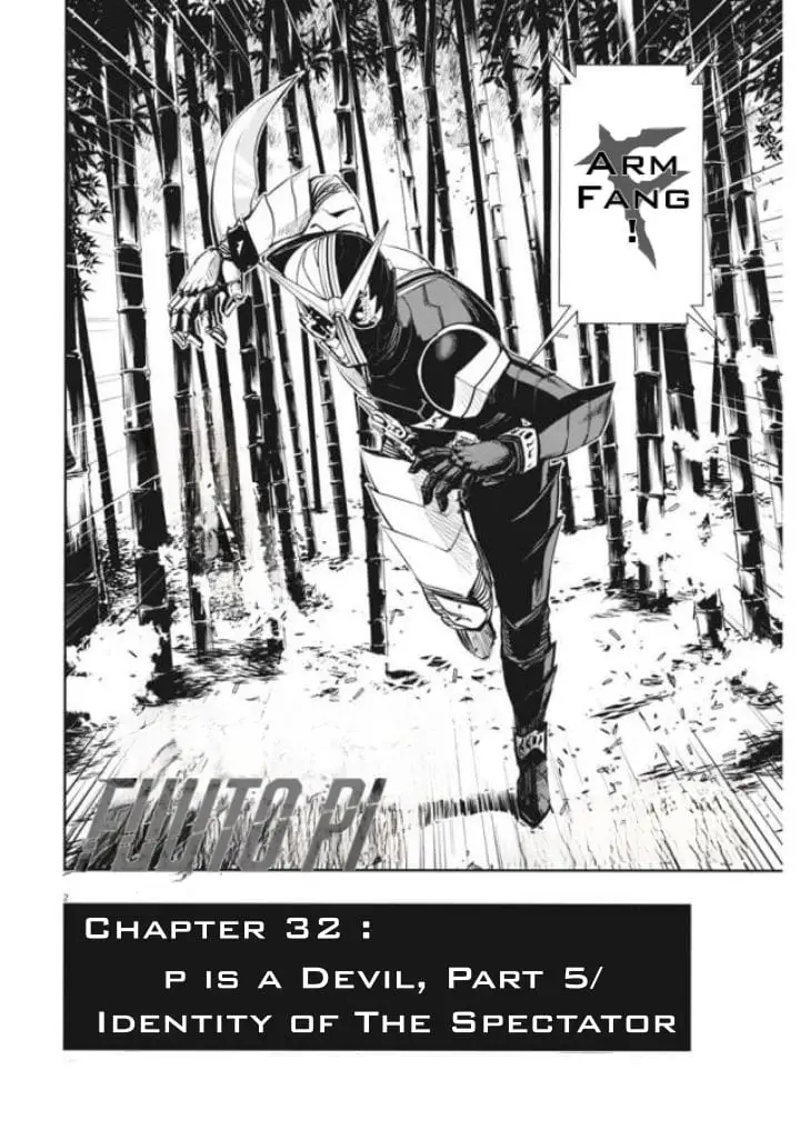 Read Fuuto Tantei EN Manga Online