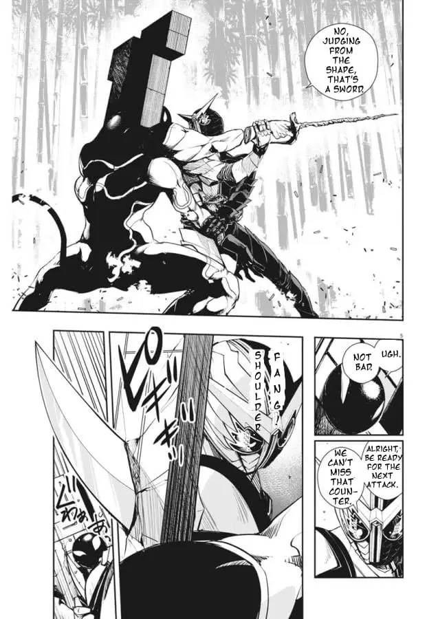 Read Fuuto Tantei EN Manga Online