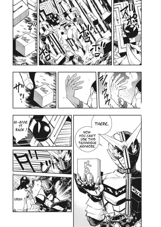 Read Fuuto Tantei EN Manga Online