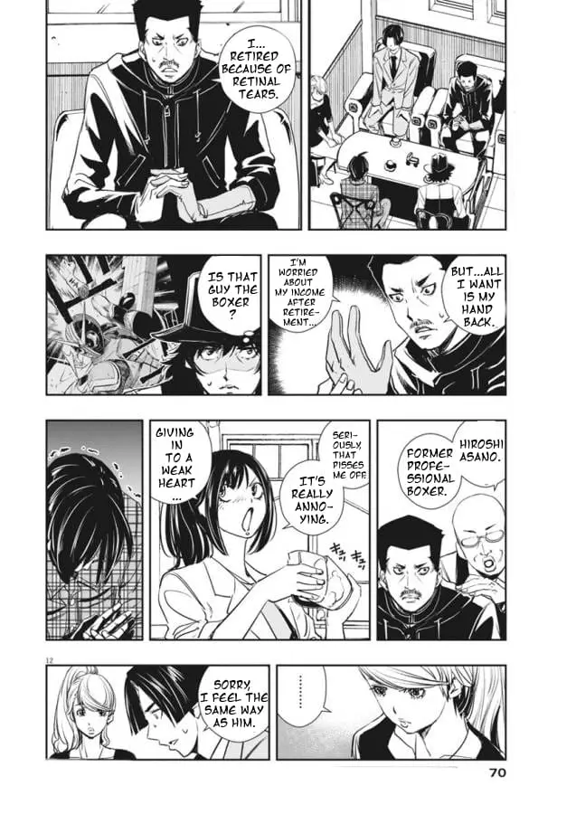 Read Fuuto Tantei EN Manga Online