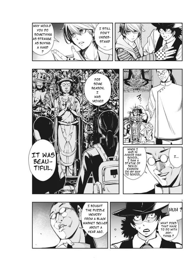 Read Fuuto Tantei EN Manga Online