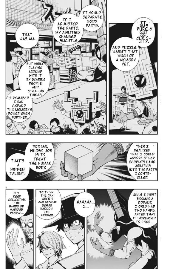 Read Fuuto Tantei EN Manga Online