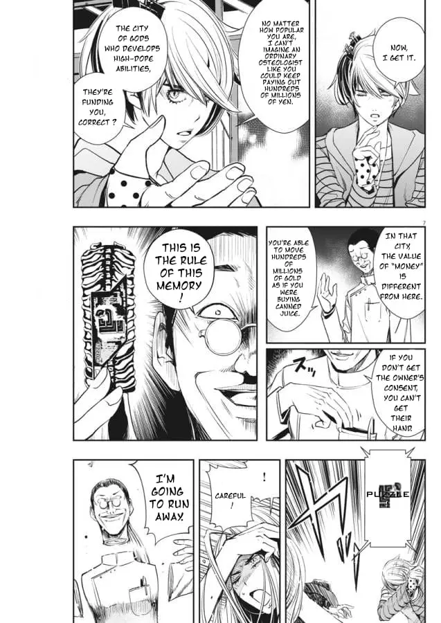 Read Fuuto Tantei EN Manga Online