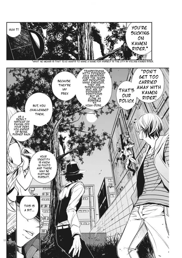 Read Fuuto Tantei EN Manga Online