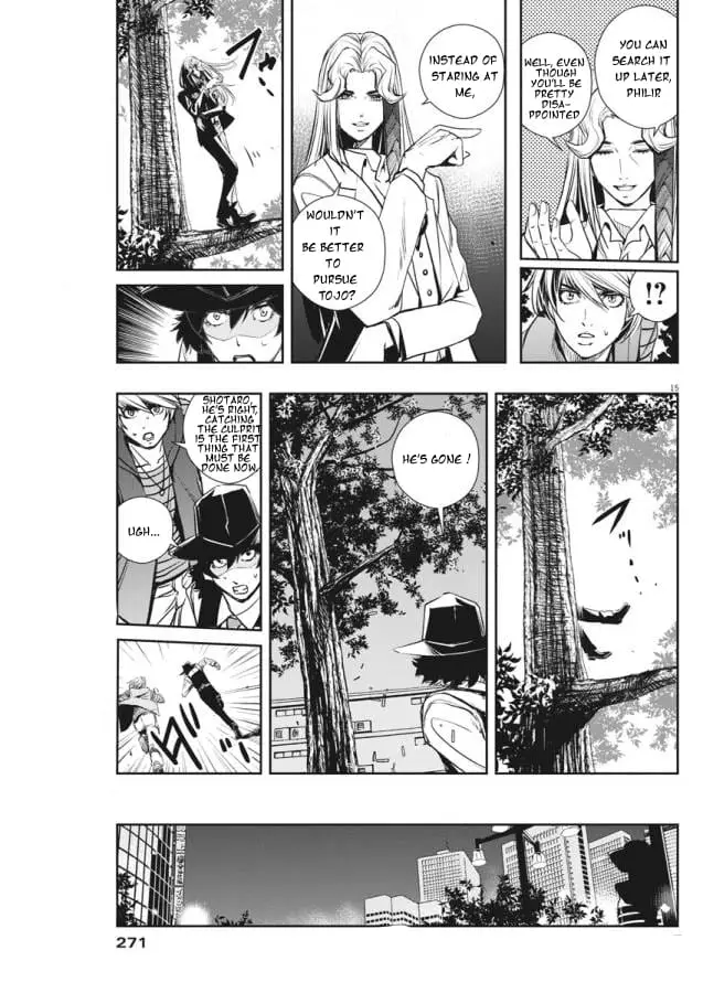 Read Fuuto Tantei EN Manga Online