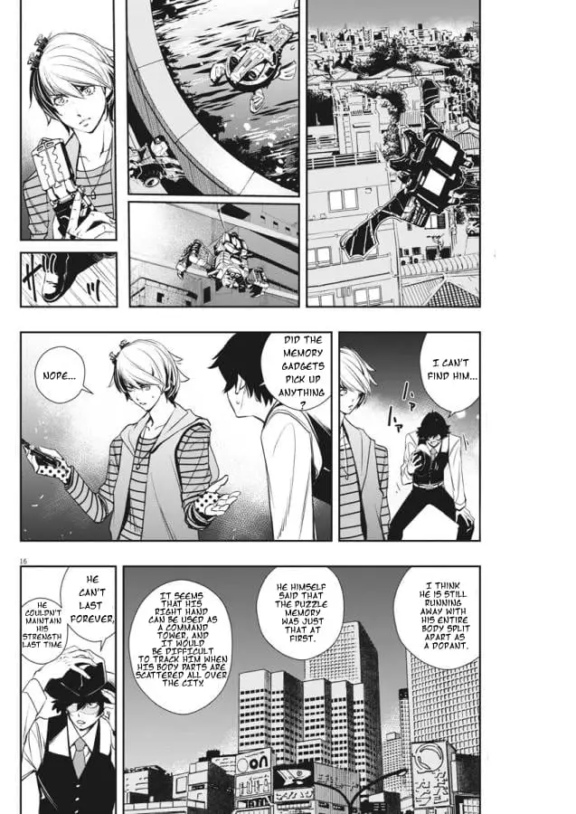 Read Fuuto Tantei EN Manga Online