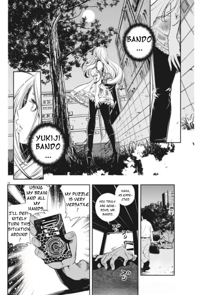 Read Fuuto Tantei EN Manga Online