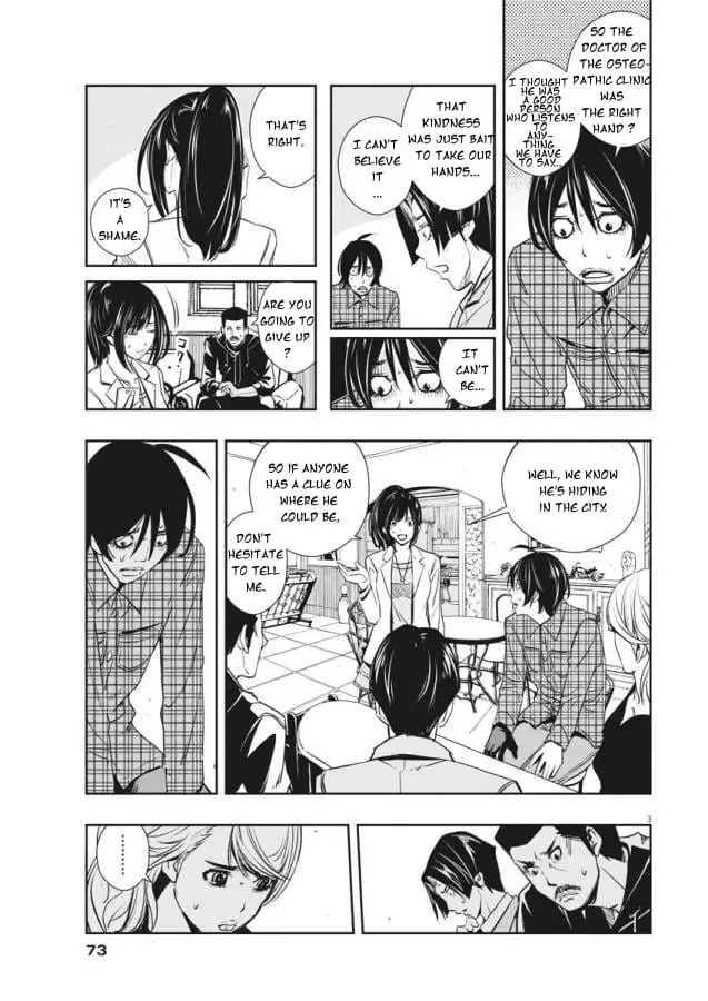 Read Fuuto Tantei EN Manga Online