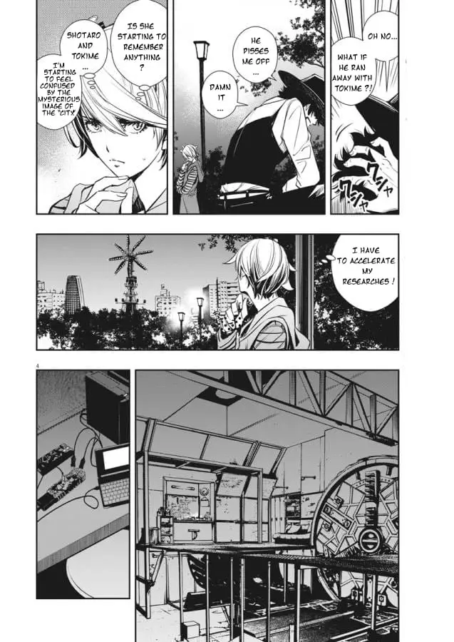 Read Fuuto Tantei EN Manga Online