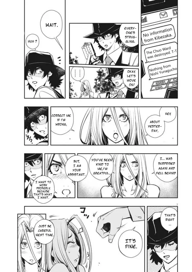 Read Fuuto Tantei EN Manga Online