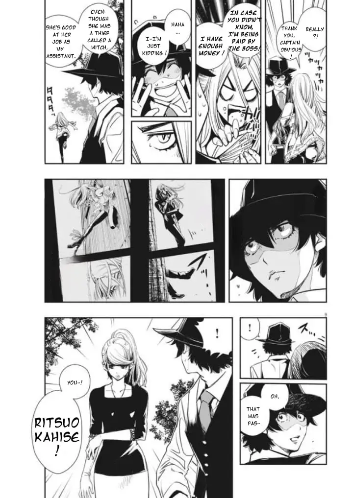 Read Fuuto Tantei EN Manga Online