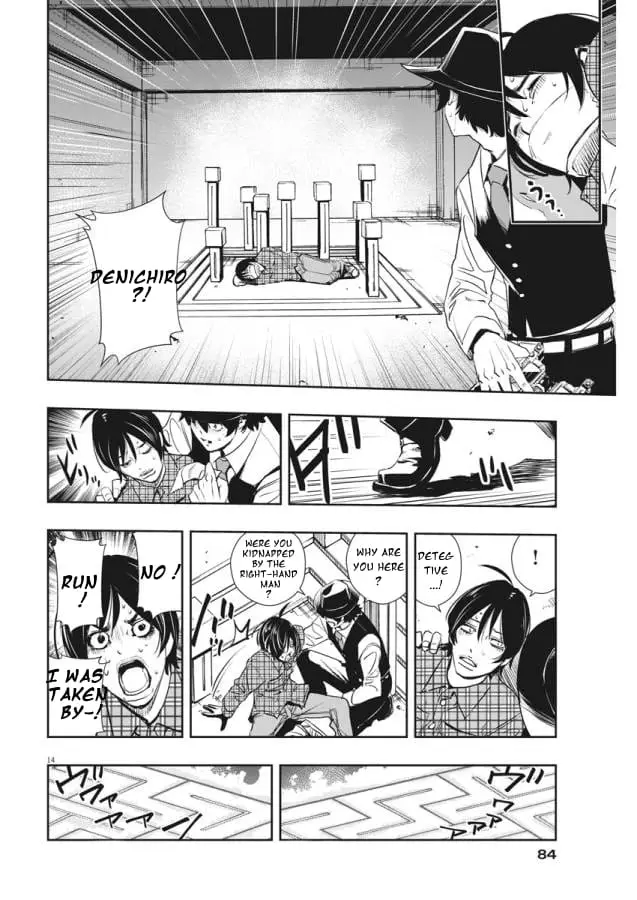 Read Fuuto Tantei EN Manga Online