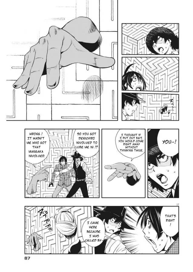 Read Fuuto Tantei EN Manga Online