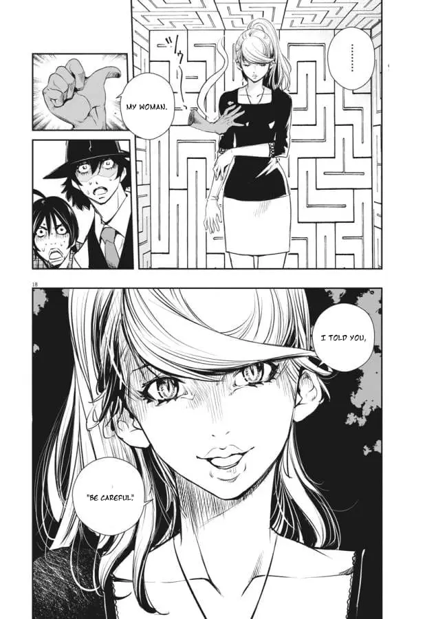 Read Fuuto Tantei EN Manga Online