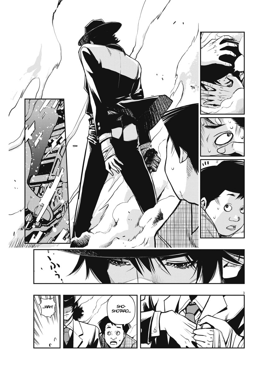 Read Fuuto Tantei EN Manga Online