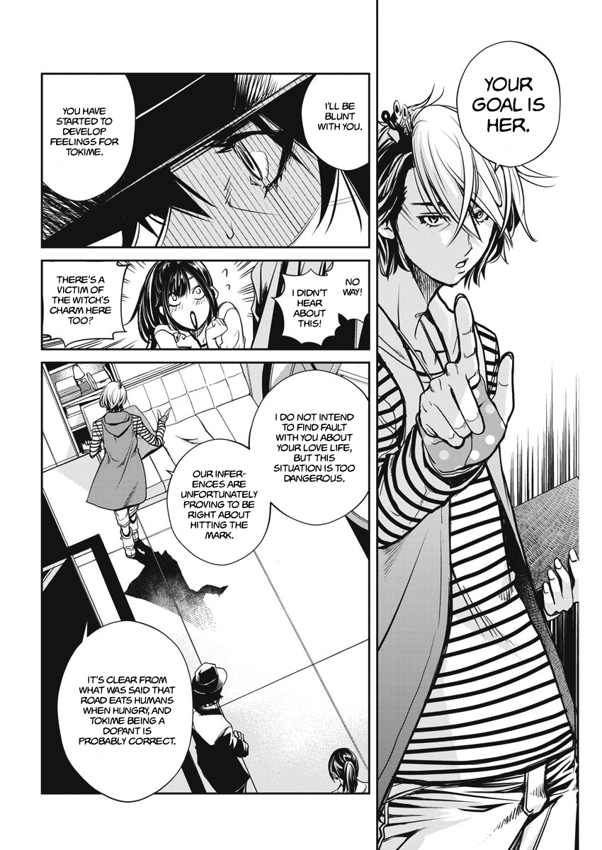 Read Fuuto Tantei EN Manga Online