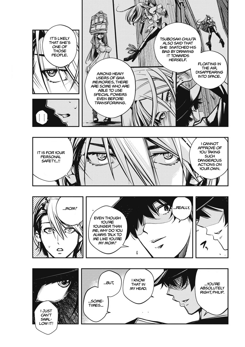 Read Fuuto Tantei EN Manga Online