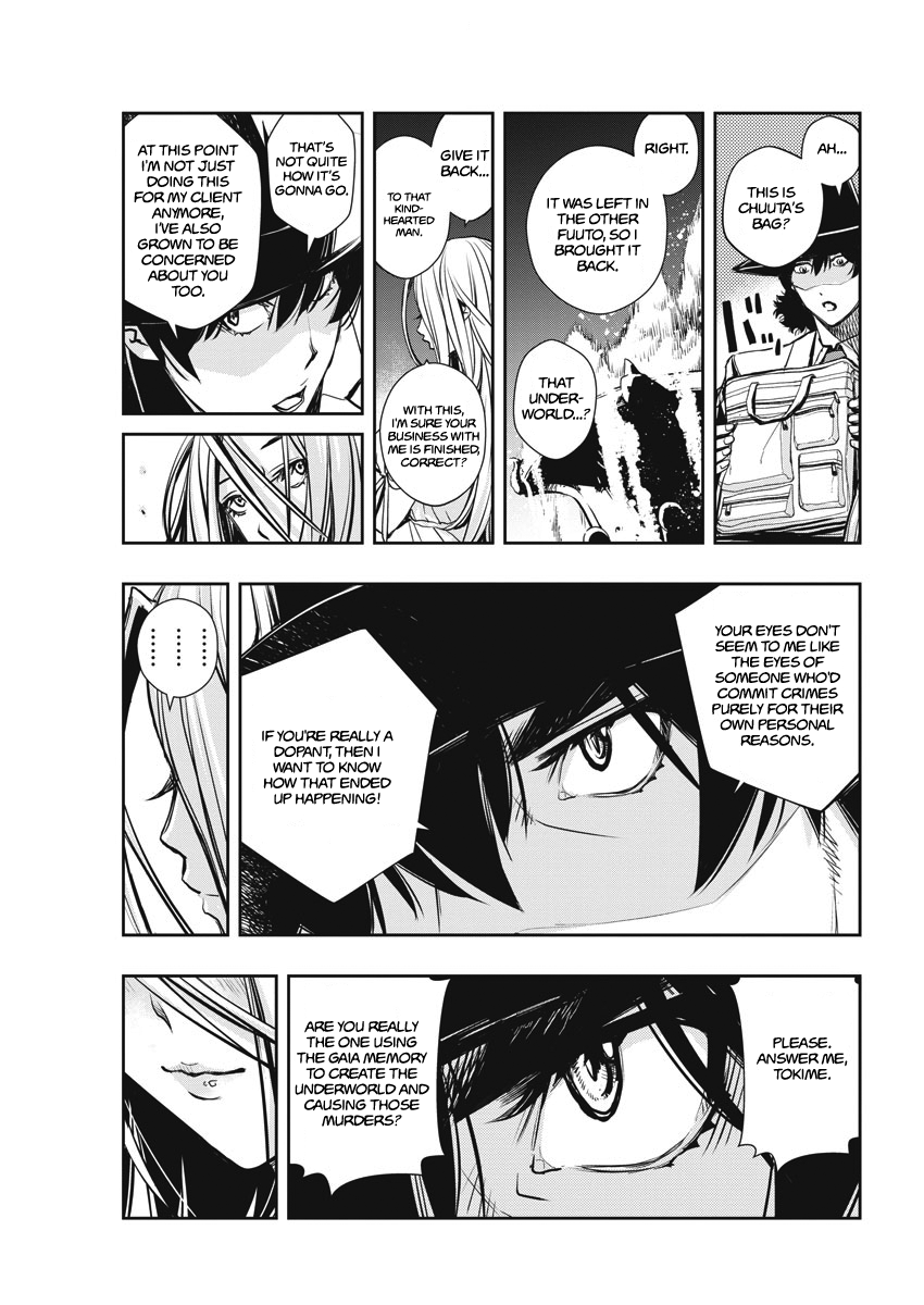 Read Fuuto Tantei EN Manga Online