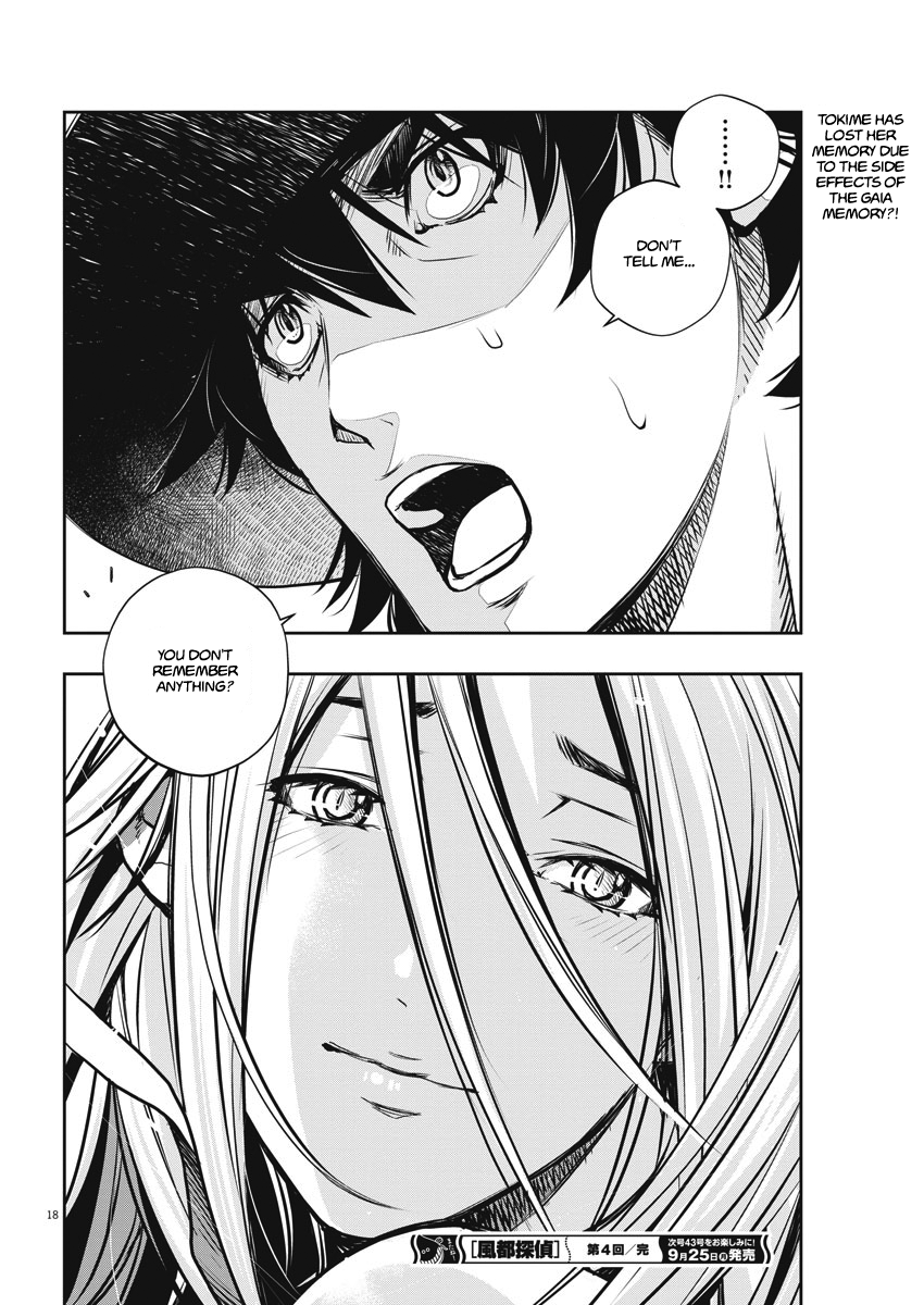 Read Fuuto Tantei EN Manga Online