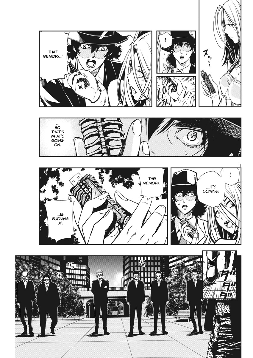 Read Fuuto Tantei EN Manga Online