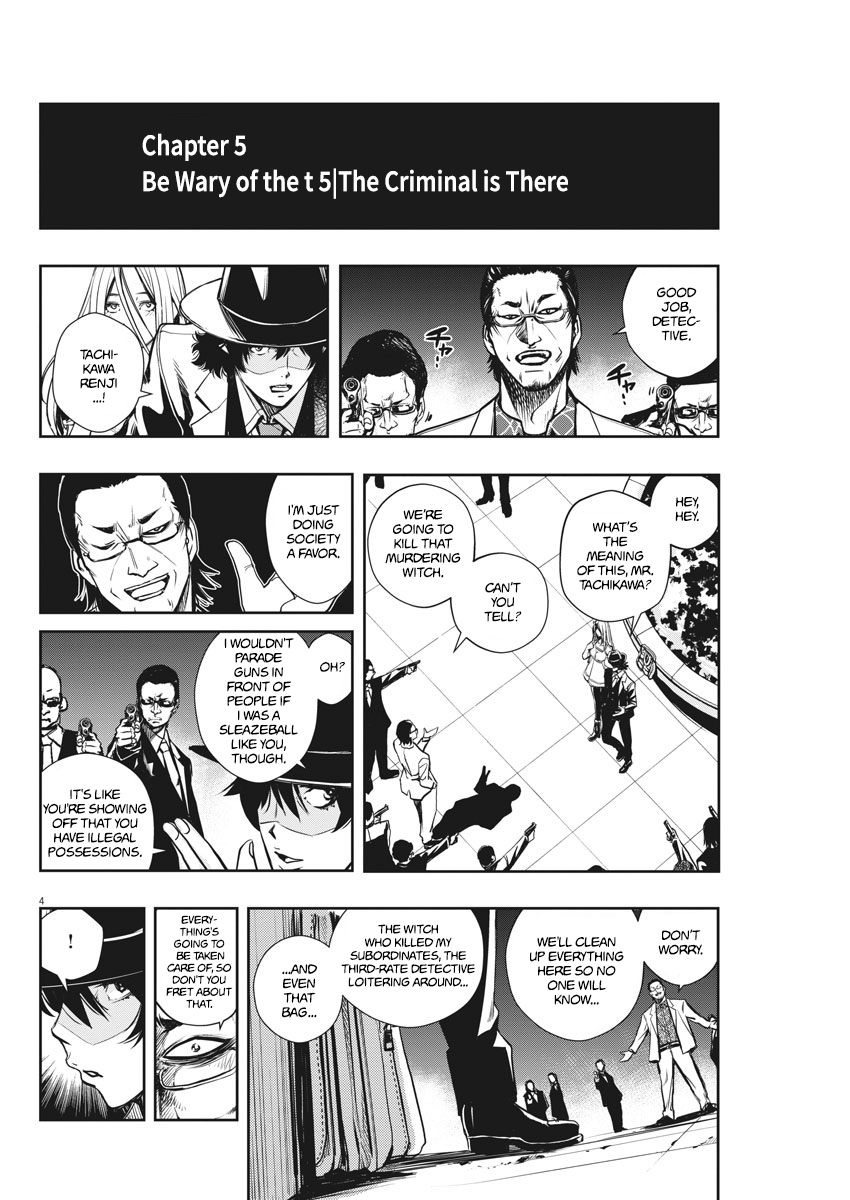 Read Fuuto Tantei EN Manga Online