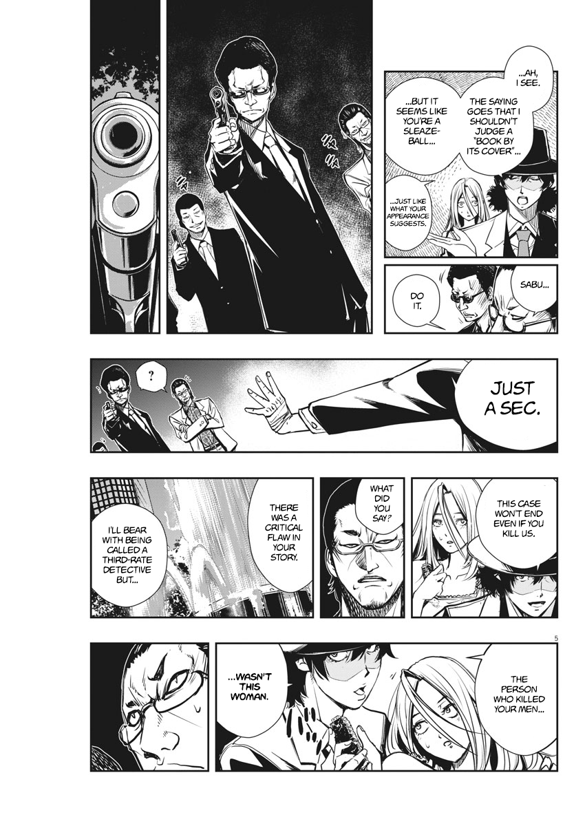 Read Fuuto Tantei EN Manga Online